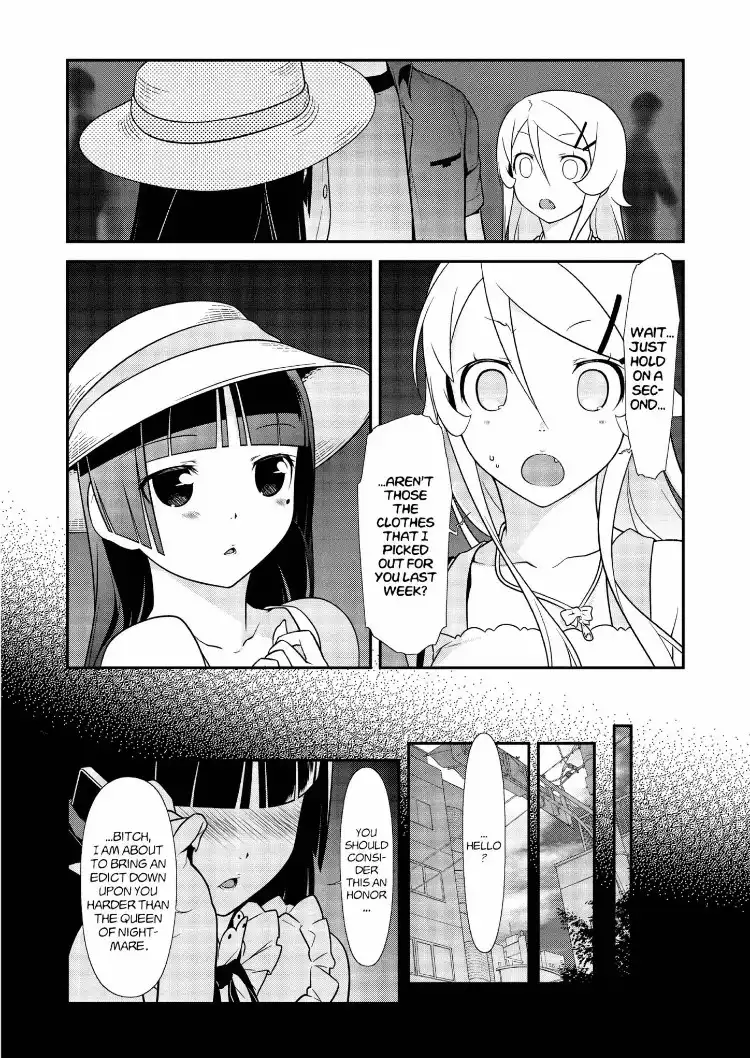 Ore no Kouhai ga Konna ni Kawaii Wake ga Nai Chapter 24 8